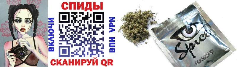 Купить  Изобильный  Бутират оксана 