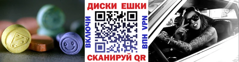 ЭКСТАЗИ louis Vuitton Изобильный