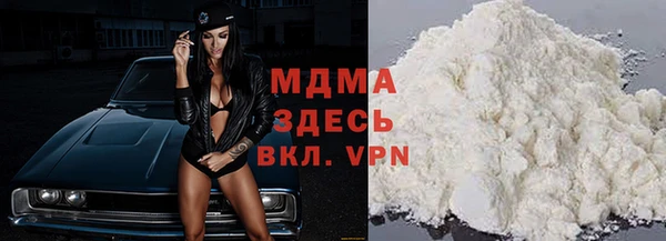 спайс Краснослободск