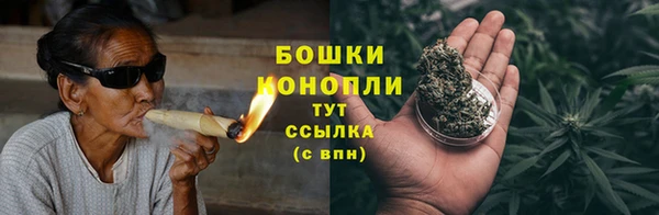 спайс Краснослободск