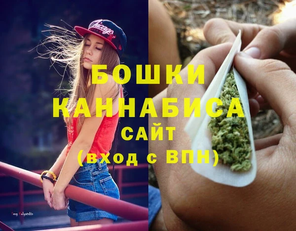 соль ск Краснотурьинск