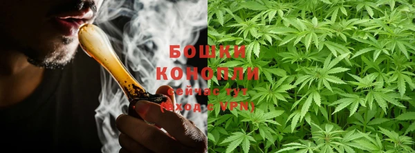 герыч Красноперекопск