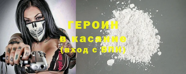 спайс Краснослободск