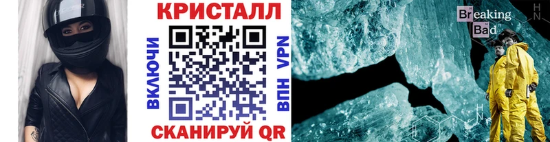 МЕТАМФЕТАМИН мет  Купить  Изобильный 