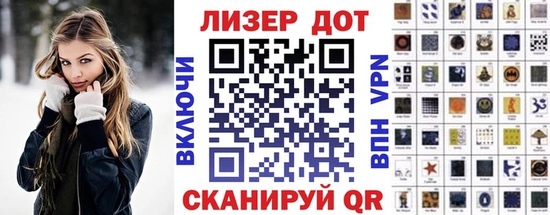 Марки N-bome 1500мкг  Купить закладки  Изобильный 